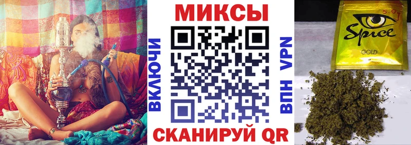 БУТИРАТ оксана  hydra ТОР  Абаза  дарнет шоп 