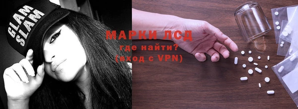 бутик Сатка