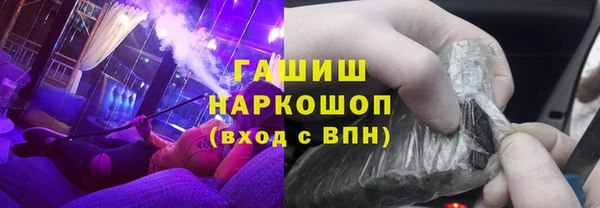кокс Семилуки
