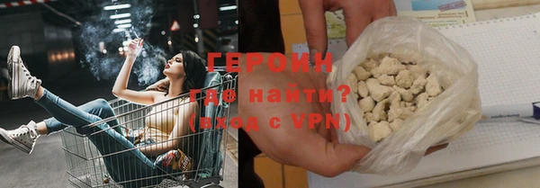кокс Семилуки