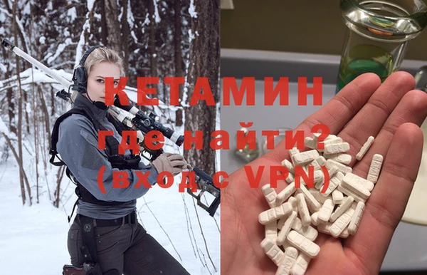 бутик Сатка