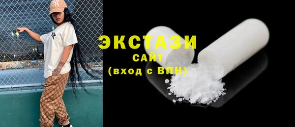 СК Саяногорск
