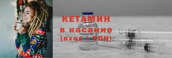 индика Семёнов