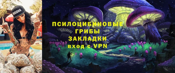 кокс Семилуки
