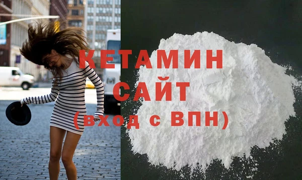 метадон Семикаракорск