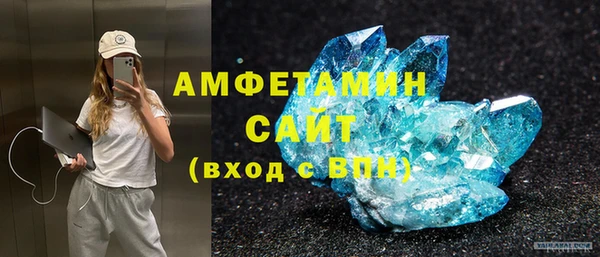 метадон Семикаракорск