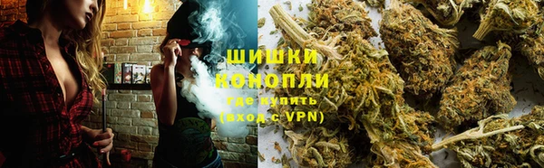 метадон Семикаракорск