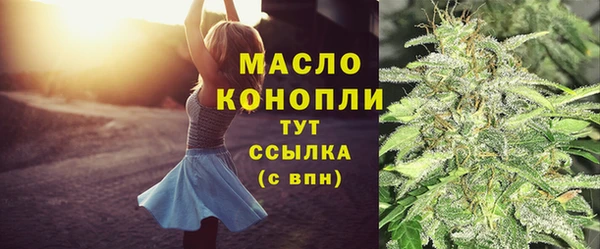 СК Саяногорск