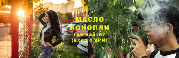 бошки Абдулино