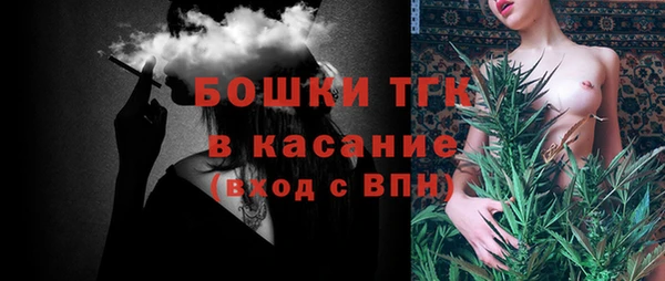 кокс Семилуки
