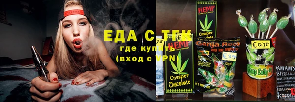 экстази Всеволожск