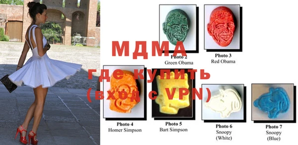 индика Семёнов
