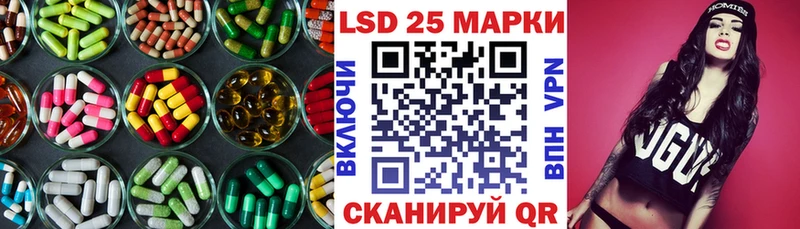 ЛСД экстази ecstasy  купить наркотик  Абаза 