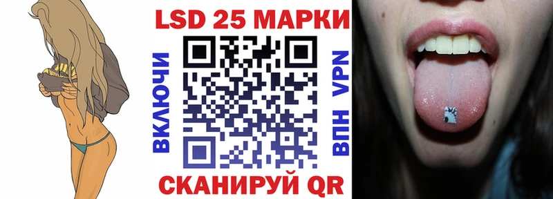 Марки N-bome 1,5мг  мега как зайти  Абаза 